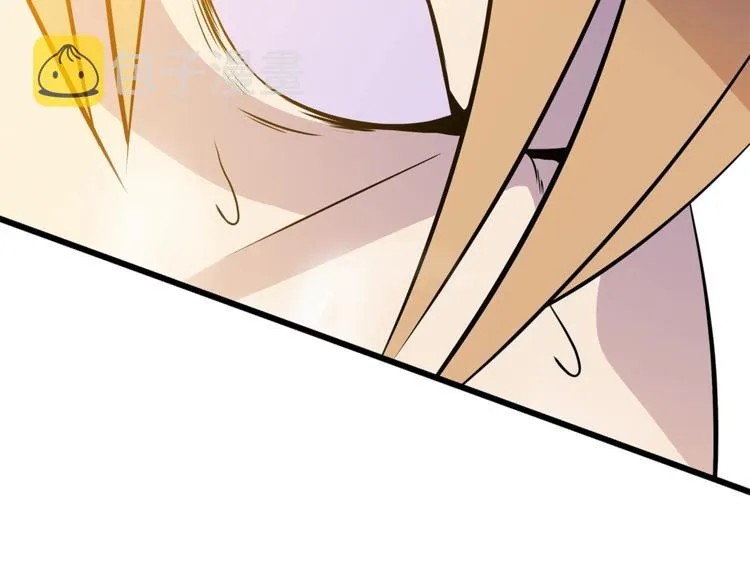 第48话 计划开始 第30页