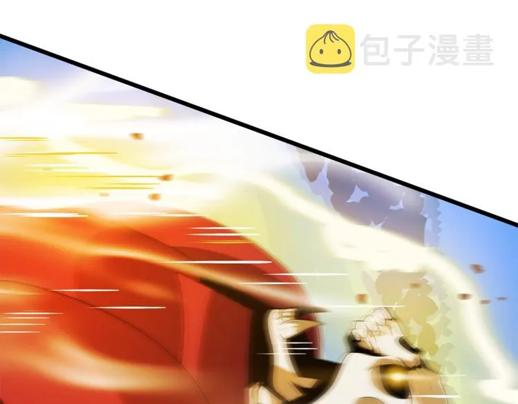 第48话 计划开始 第31页