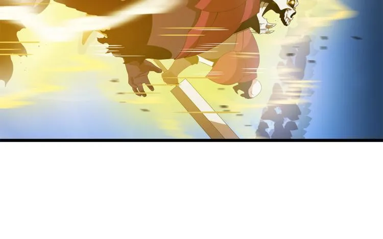 第48话 计划开始 第37页