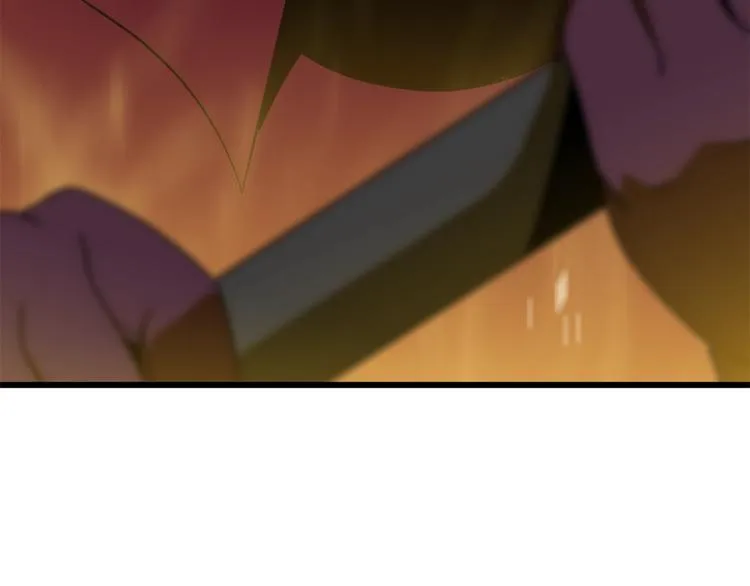 第48话 计划开始 第40页