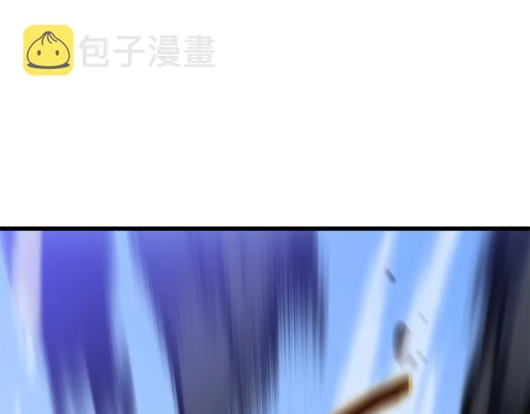 第48话 计划开始 第41页