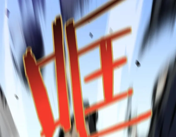 第48话 计划开始 第42页