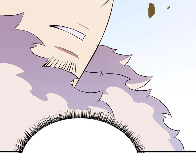 第48话 计划开始 第48页