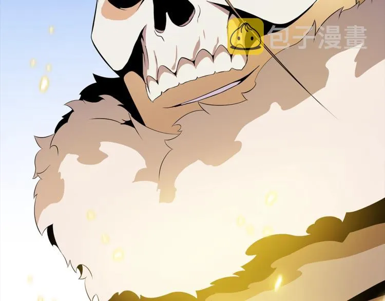 第48话 计划开始 第60页