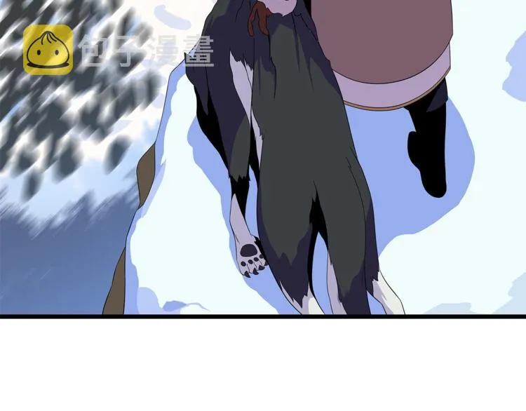 第48话 计划开始 第66页