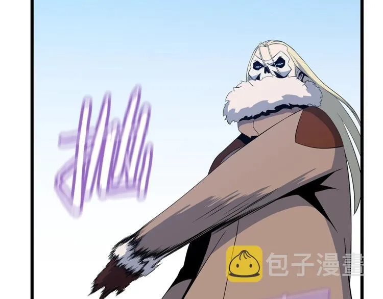 第48话 计划开始 第68页