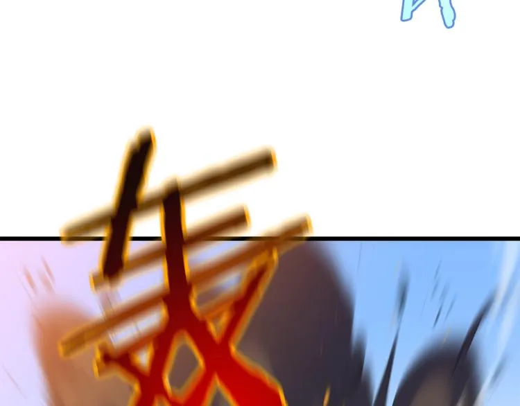 第48话 计划开始 第72页