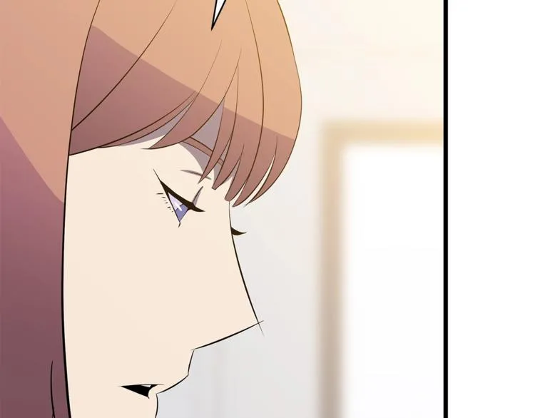 第48话 计划开始 第94页