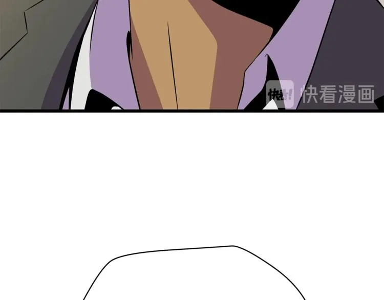 第48话 计划开始 第107页
