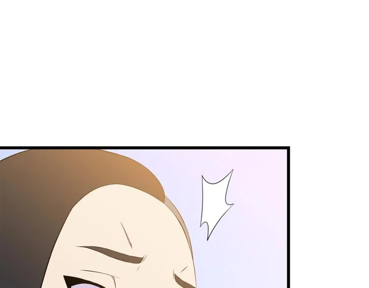 第48话 计划开始 第124页