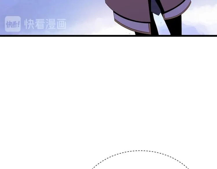 第48话 计划开始 第130页