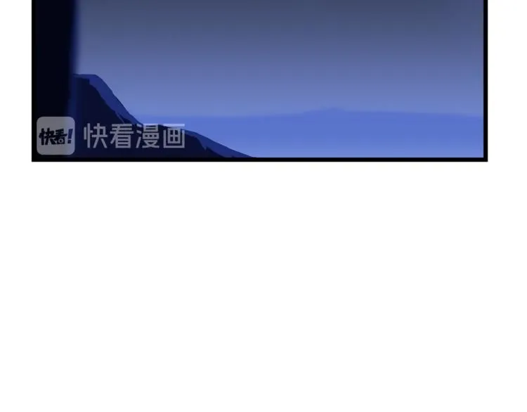 第48话 计划开始 第145页