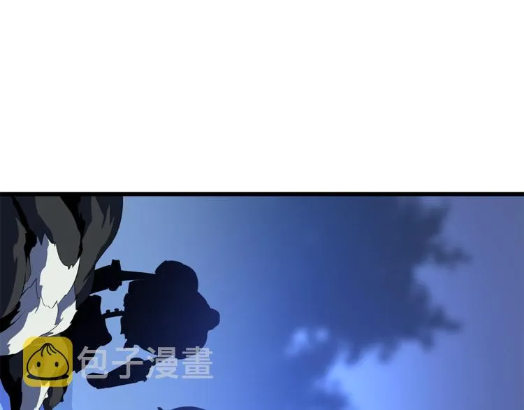 第48话 计划开始 第150页
