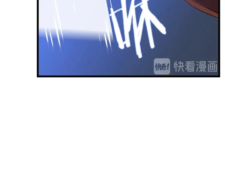 第48话 计划开始 第162页