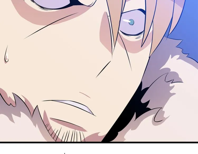 第48话 计划开始 第175页