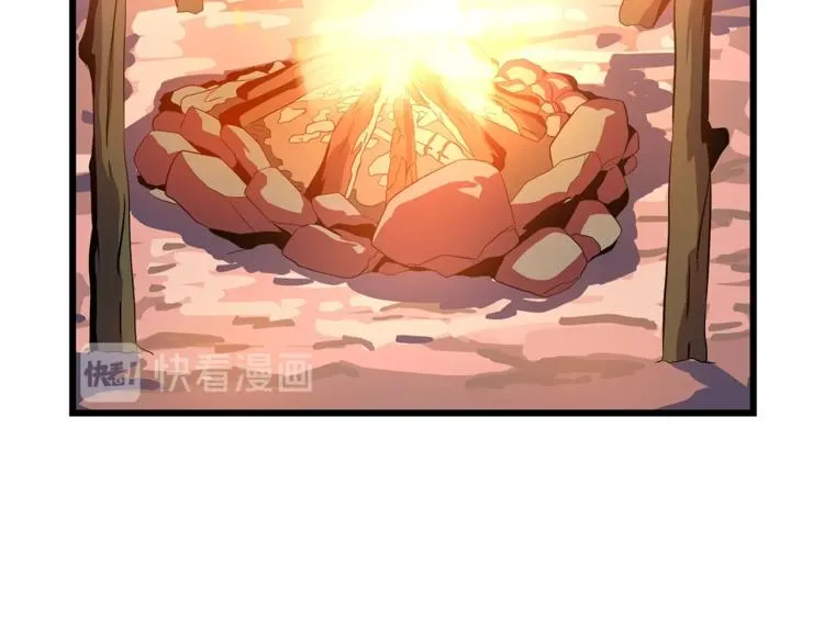 第48话 计划开始 第179页