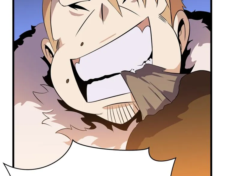 第48话 计划开始 第184页