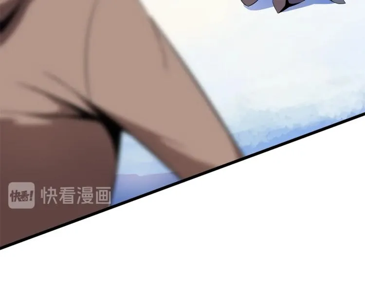 第48话 计划开始 第196页