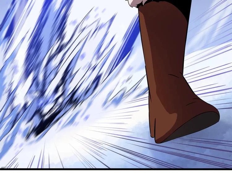 第48话 计划开始 第205页