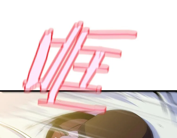 第48话 计划开始 第210页