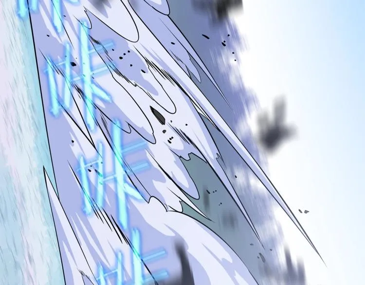 第48话 计划开始 第214页