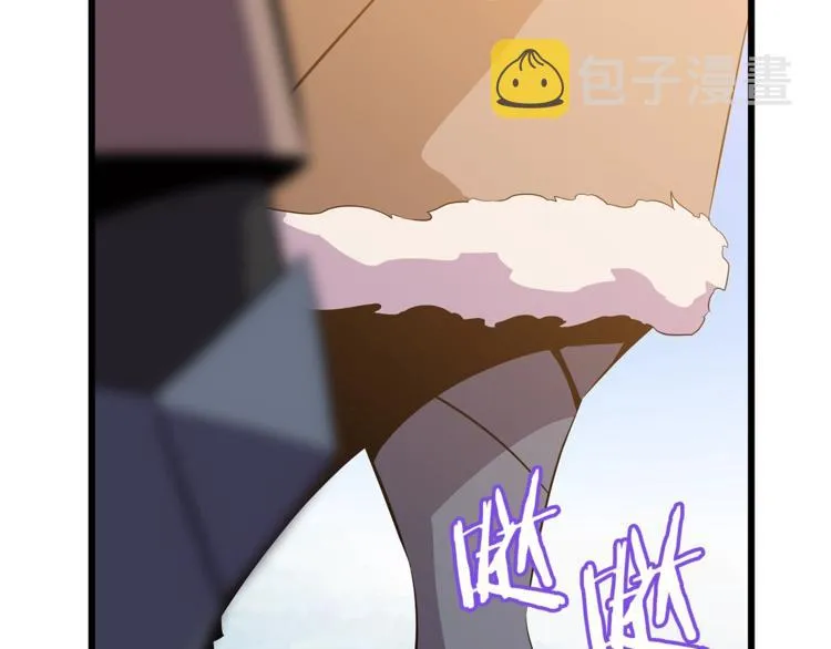 第48话 计划开始 第220页
