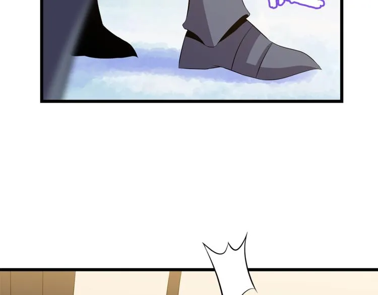 第48话 计划开始 第221页