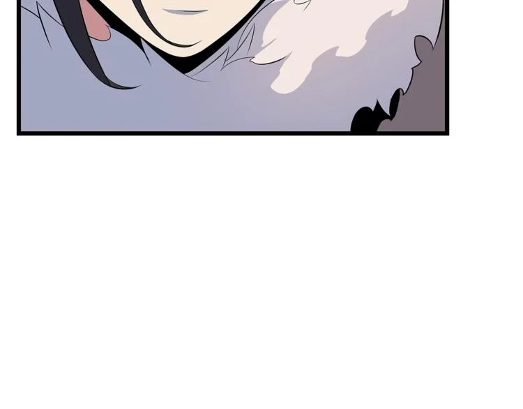 第49话 赠予之法 第9页