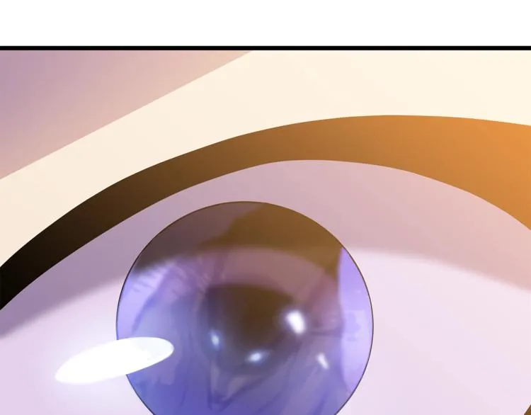 第49话 赠予之法 第10页