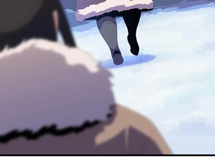 第49话 赠予之法 第18页