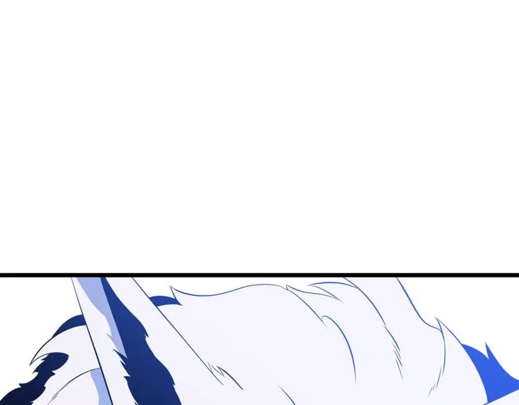 第49话 赠予之法 第19页