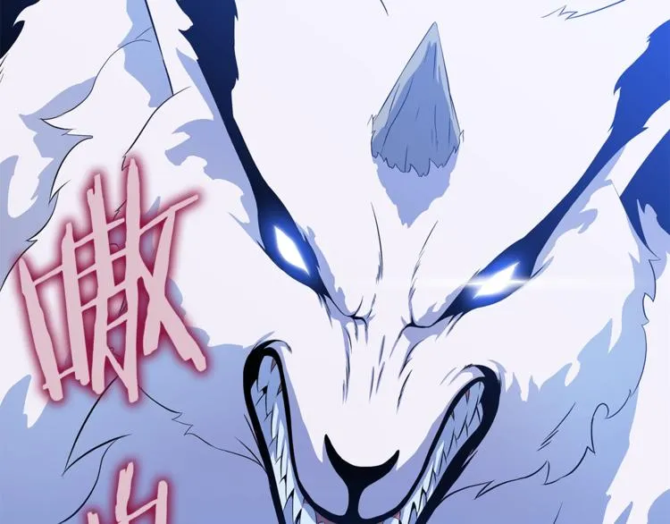 第49话 赠予之法 第20页