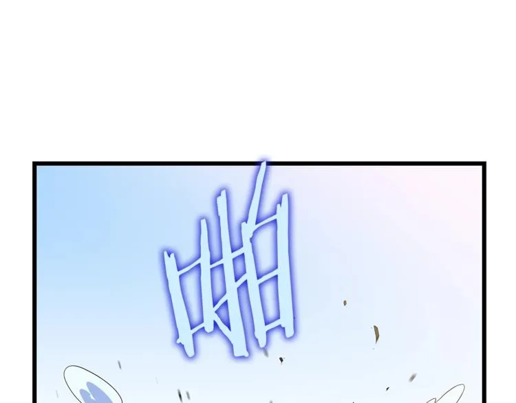 第49话 赠予之法 第22页