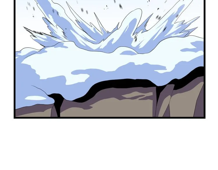 第49话 赠予之法 第23页