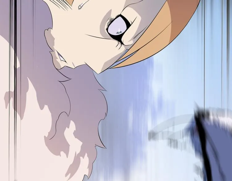 第49话 赠予之法 第26页
