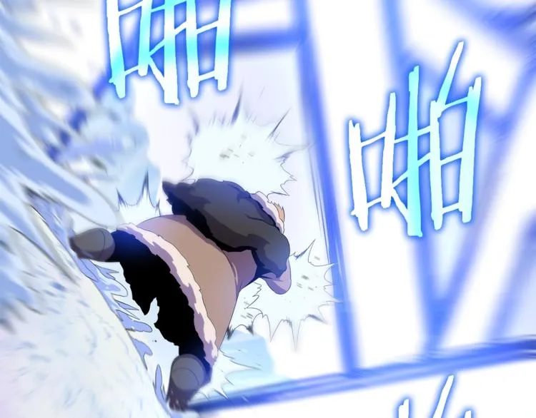 第49话 赠予之法 第33页