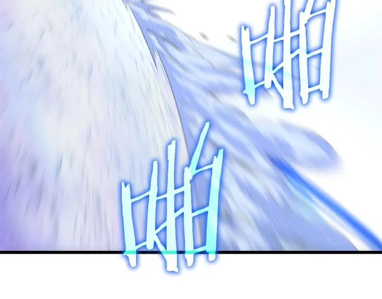 第49话 赠予之法 第34页