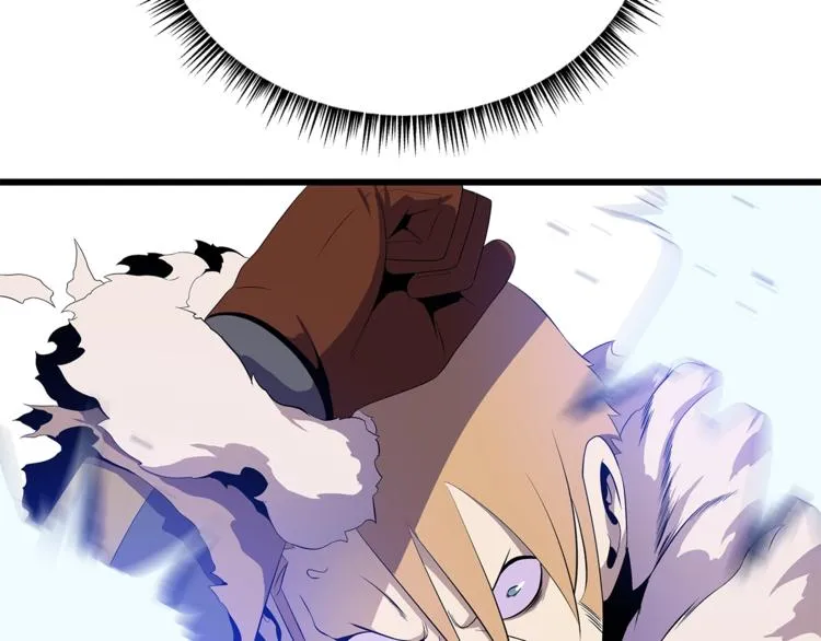 第49话 赠予之法 第36页
