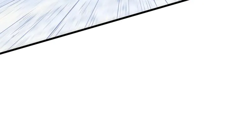 第49话 赠予之法 第47页