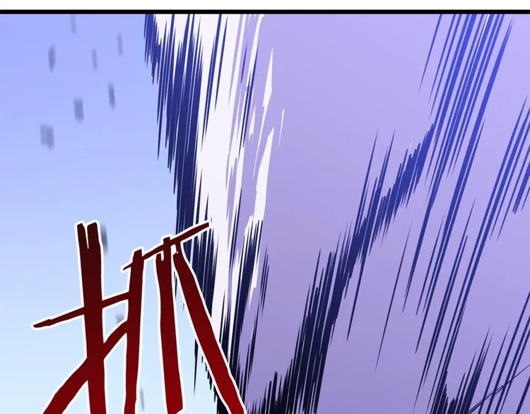 第49话 赠予之法 第60页