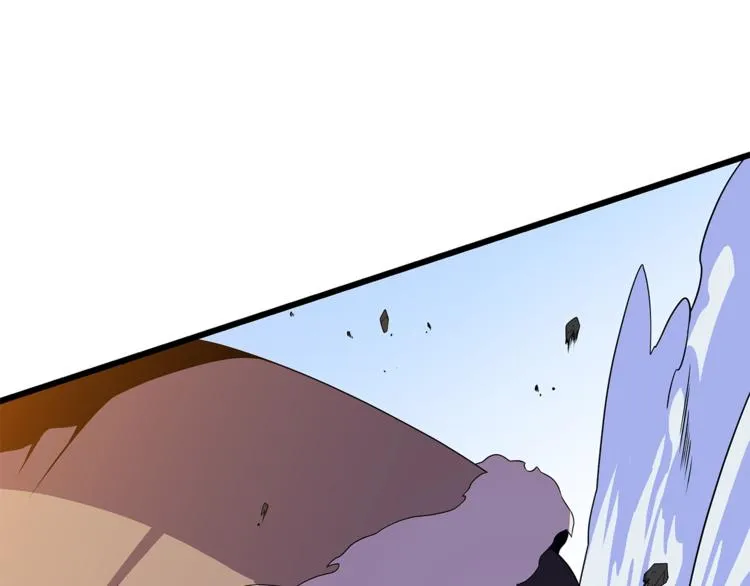 第49话 赠予之法 第63页