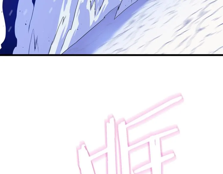 第49话 赠予之法 第65页