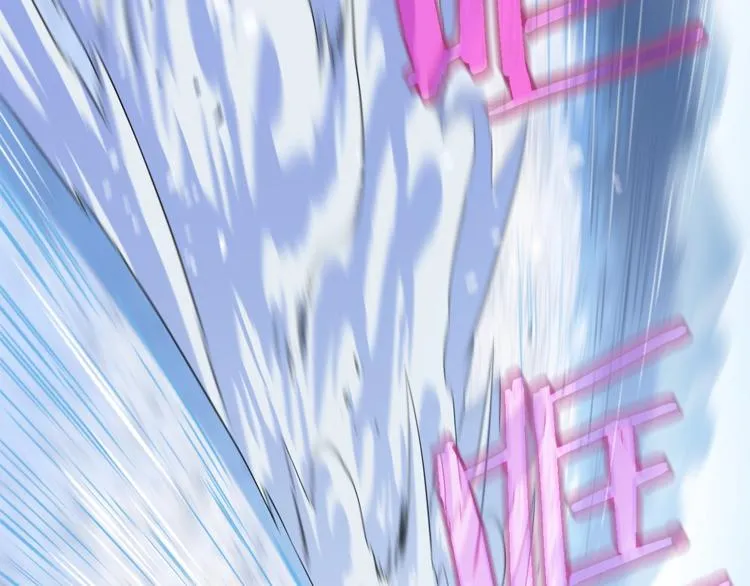 第49话 赠予之法 第67页