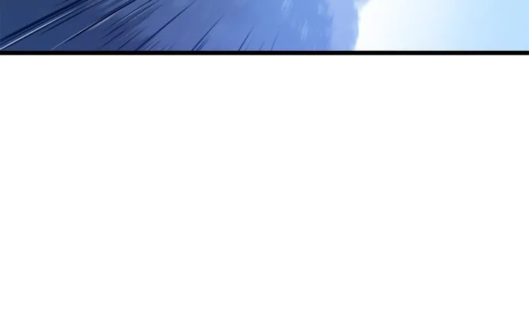 第49话 赠予之法 第69页