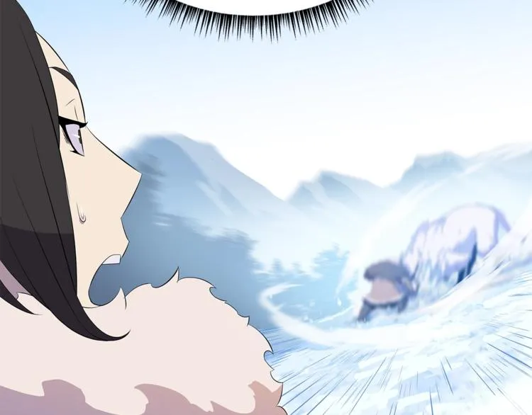 第49话 赠予之法 第82页