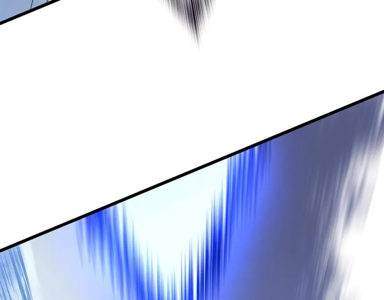 第49话 赠予之法 第89页