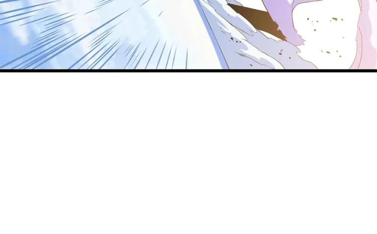 第49话 赠予之法 第92页