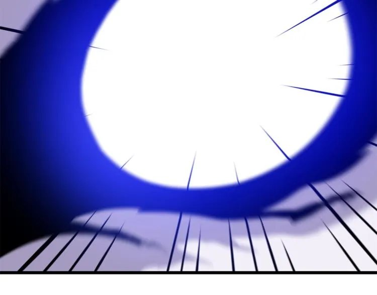 第49话 赠予之法 第96页