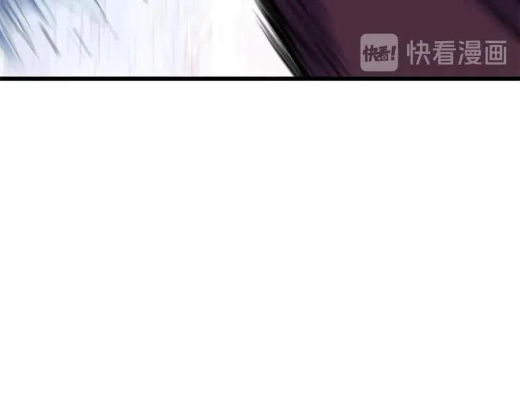第49话 赠予之法 第108页