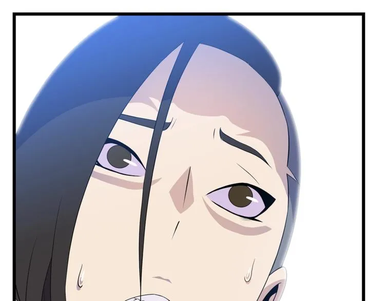 第49话 赠予之法 第109页